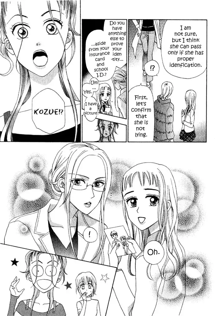 W Juliet II Chapter 6.001 12